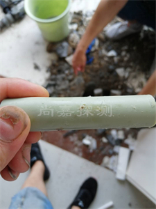 高场办事处室内漏水检测